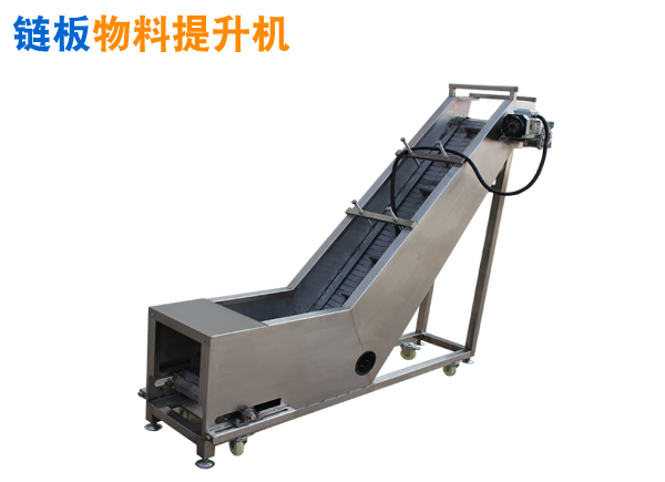 物料提升機-分選流水線設備