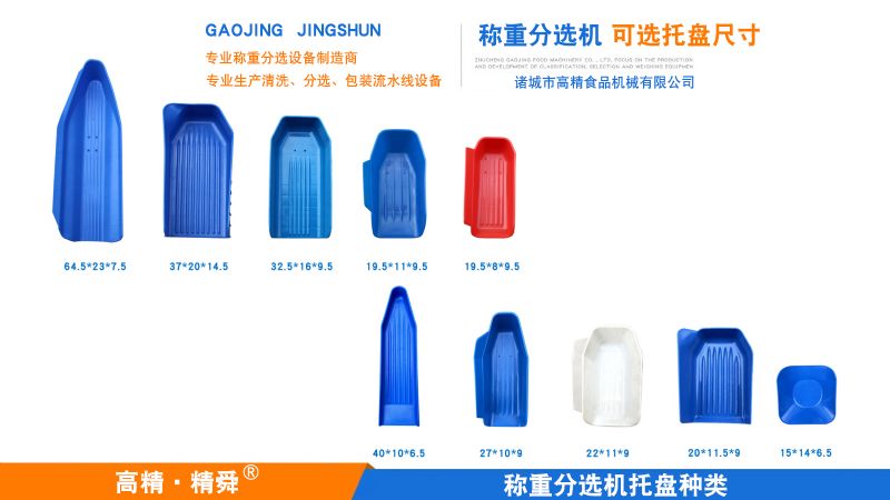 常見塑料分類——帶你了解托盤料盒塑料世界的秘密