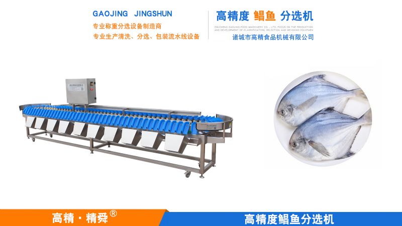 寒冬至,年已近,加班加點趕工期,一心一意創精品,只為不辜負客戶信任。